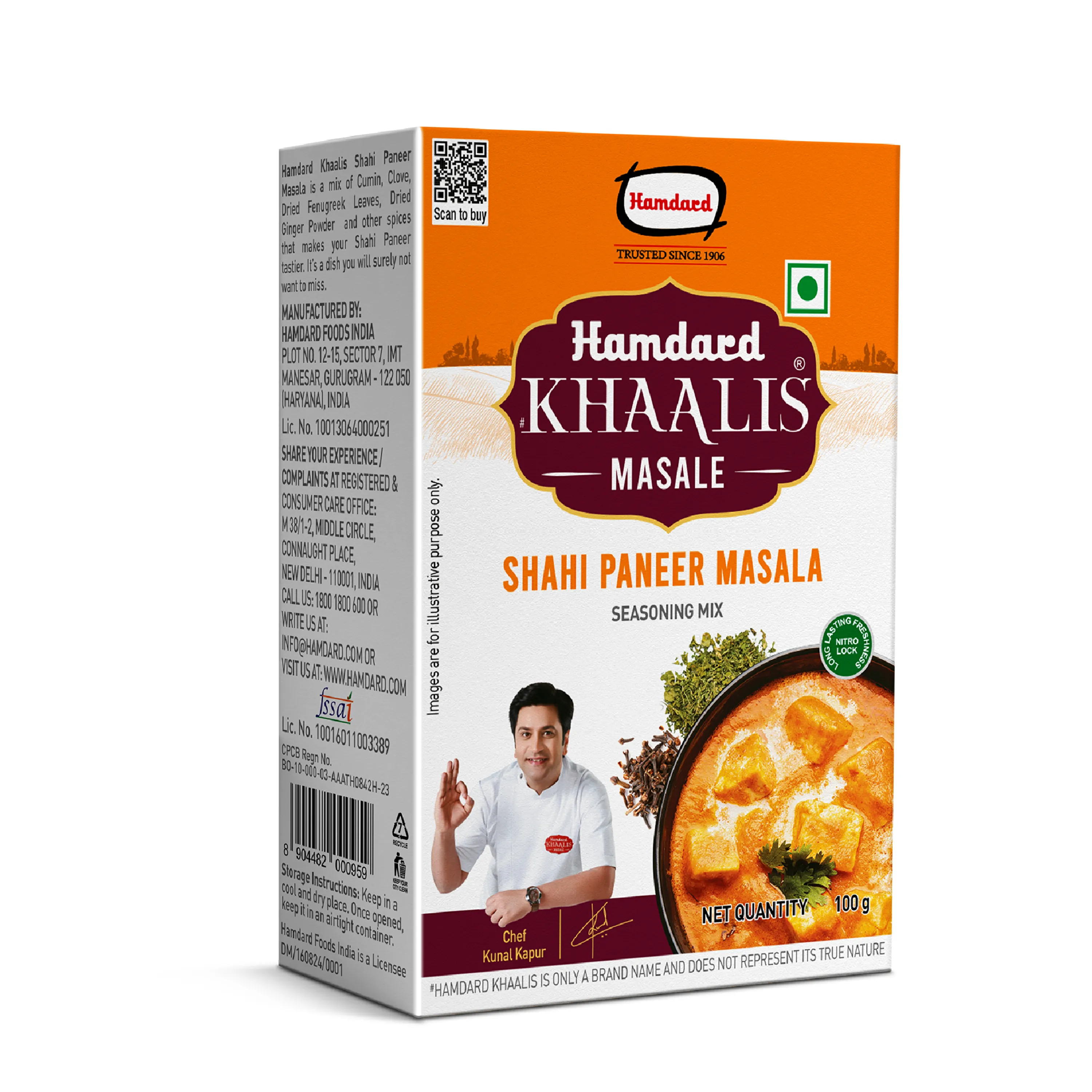 Hamdard Khaalis Shahi Paneer Masala - Image 1