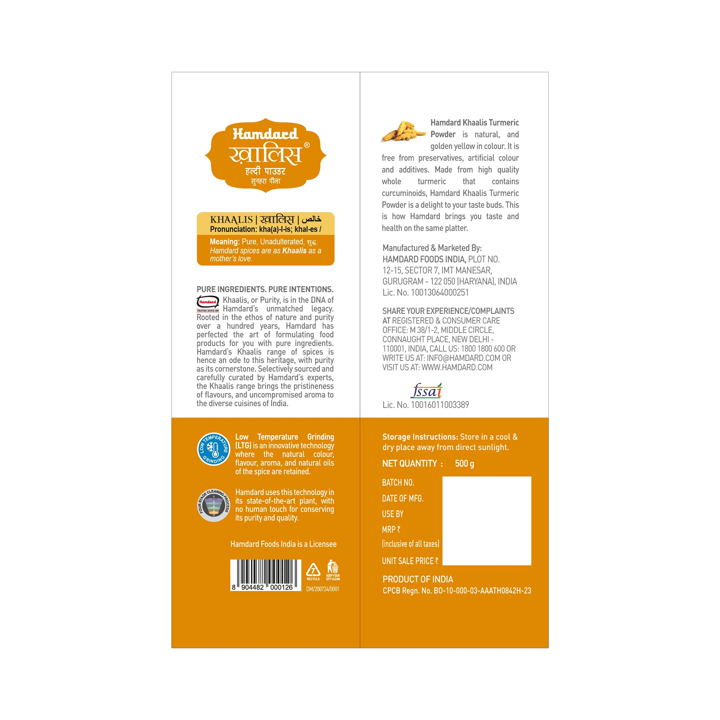 Hamdard-Khaalis-Turmeric-(Haldi)-Powder-500-g-2.webp