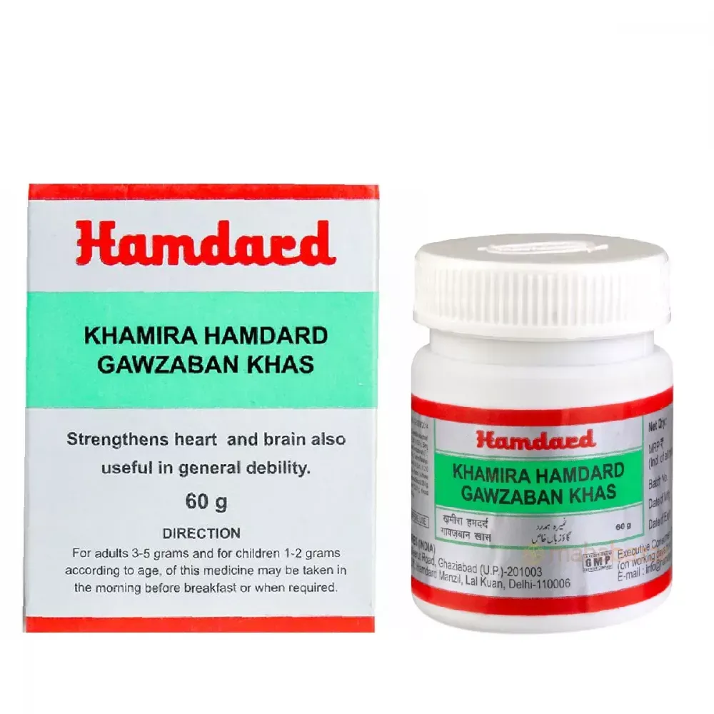 Hamdard-Khamira-Hamdard-Gawzaban-Khas-60-g-1.webp