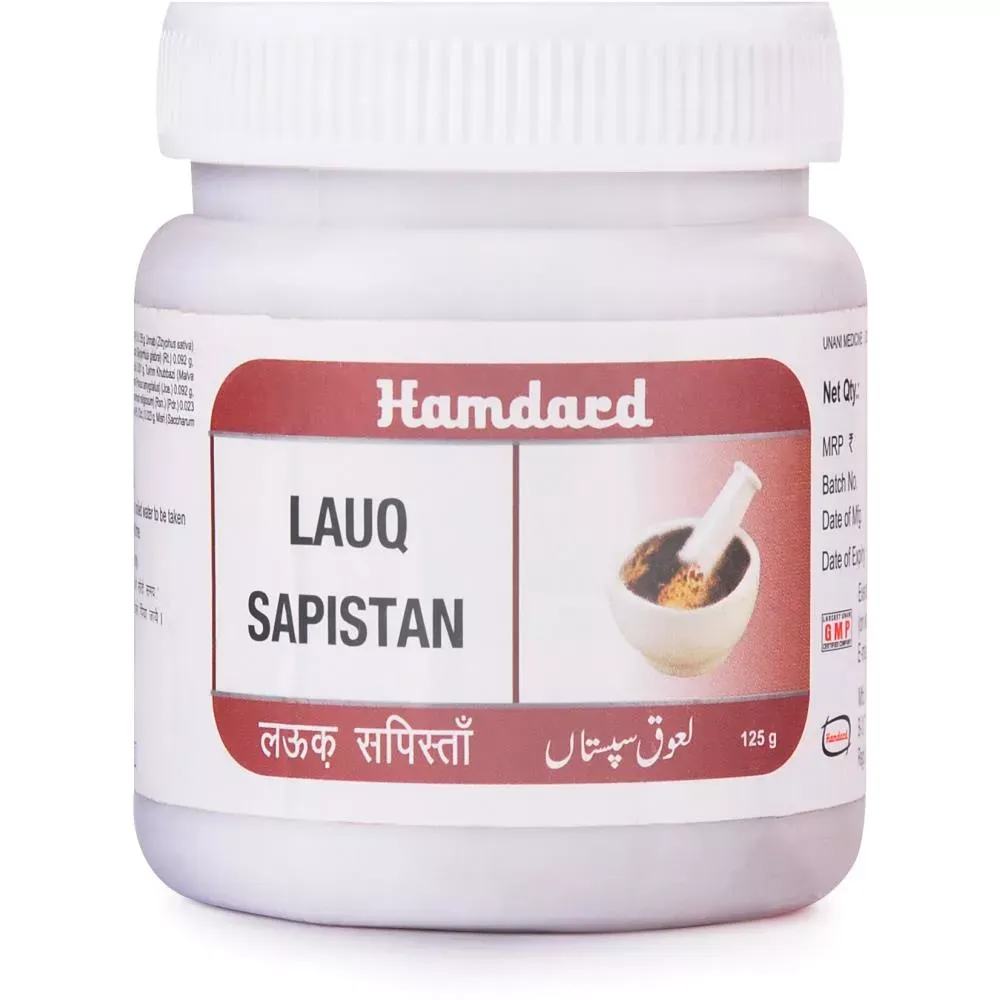 Hamdard-Lauq-Sapistan-125-g-1.webp