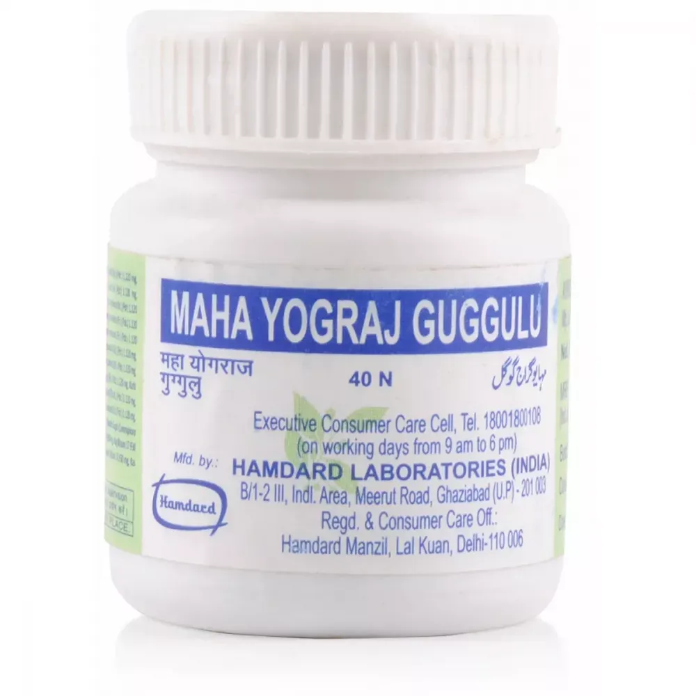 Hamdard Mahayograj Guggulu