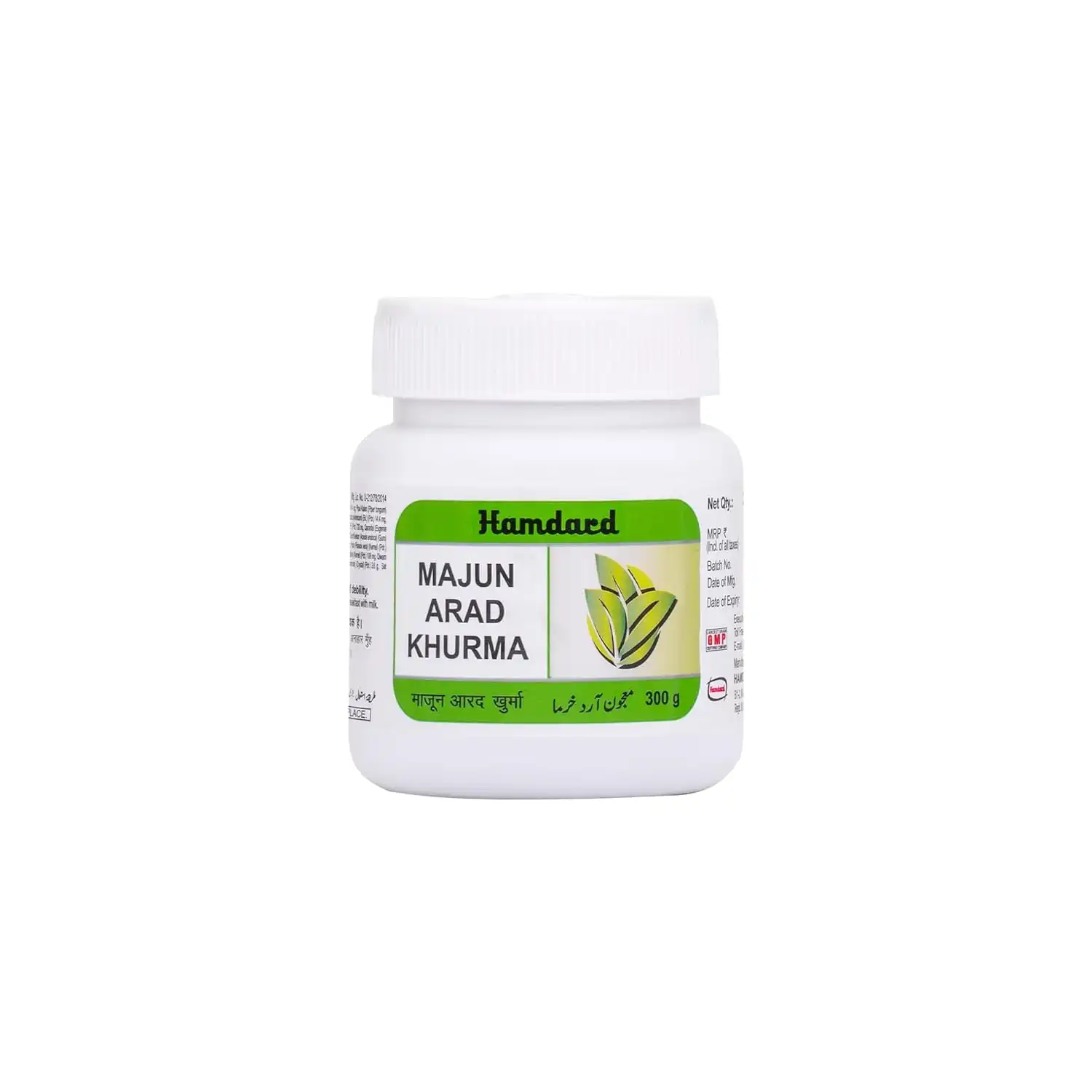 Hamdard-Majun-Arad-Khurma-Powder-300-g-2.webp