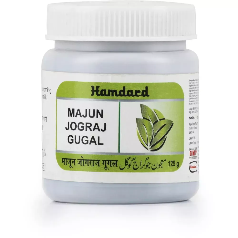 Hamdard-Majun-Jograj-Gugal-125-g-1.webp