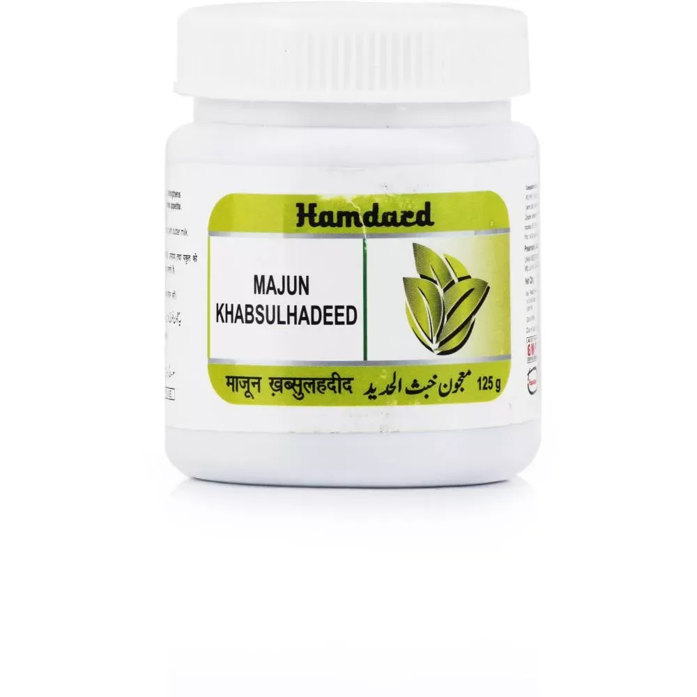 Hamdard-Majun-Khabsul-Hadeed-125-g-1.webp