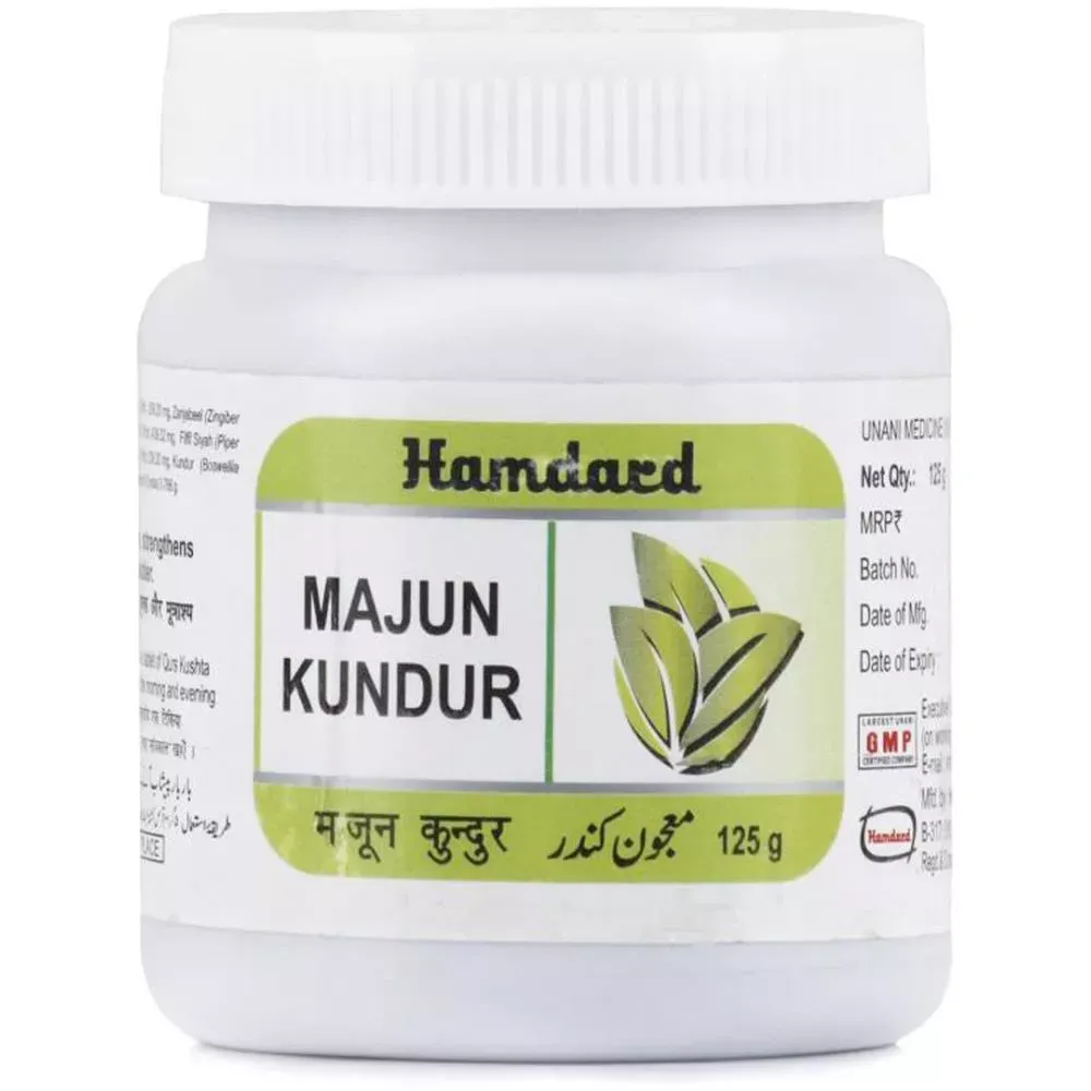 Hamdard-Majun-Kundur-125-g-1.webp