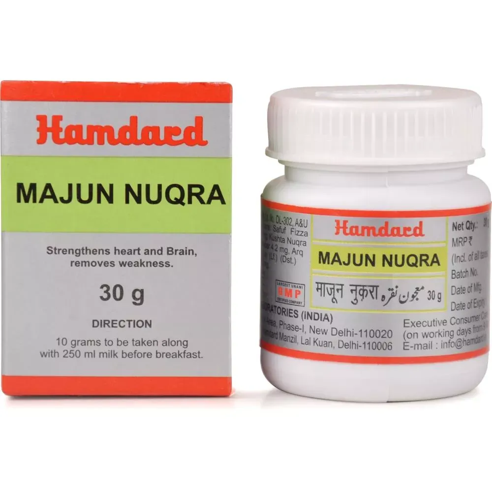 Hamdard-Majun-Nuqra-30-g-1.webp