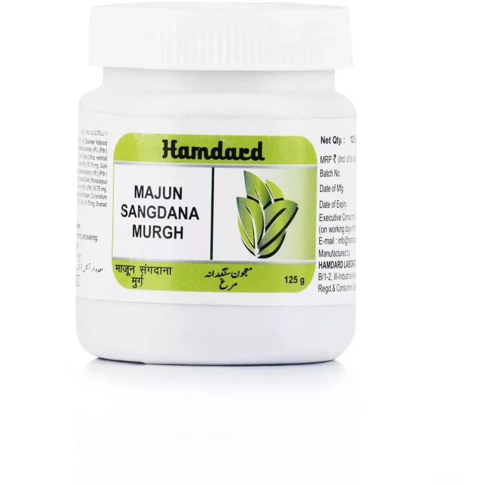 Hamdard-Majun-Sangdana-Murgh-125-g-1.webp