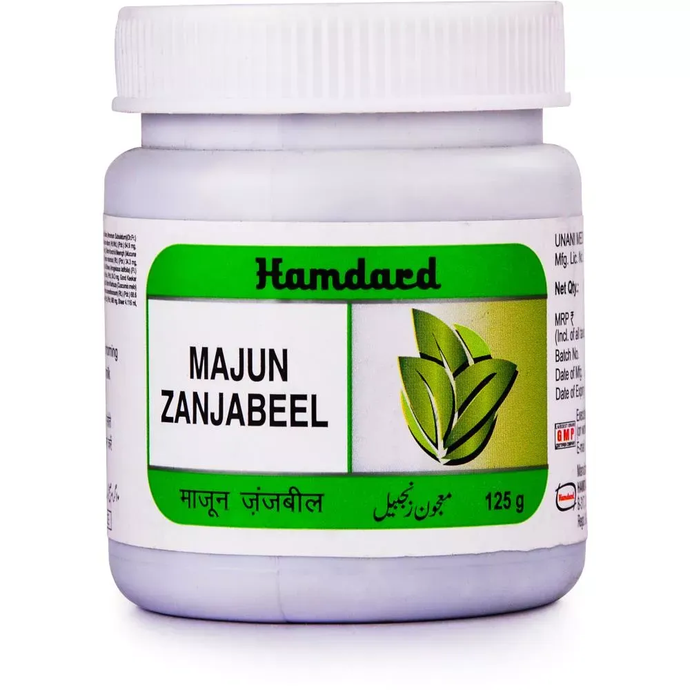 Hamdard-Majun-Zanjabeel-125-g-1.webp