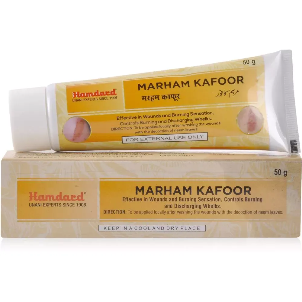 Hamdard-Marham-Kafoor-50-g-1.webp