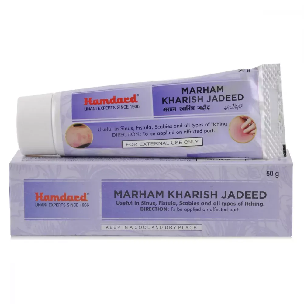 Hamdard-Marham-Kharish-Jadeed-50-g-1.webp