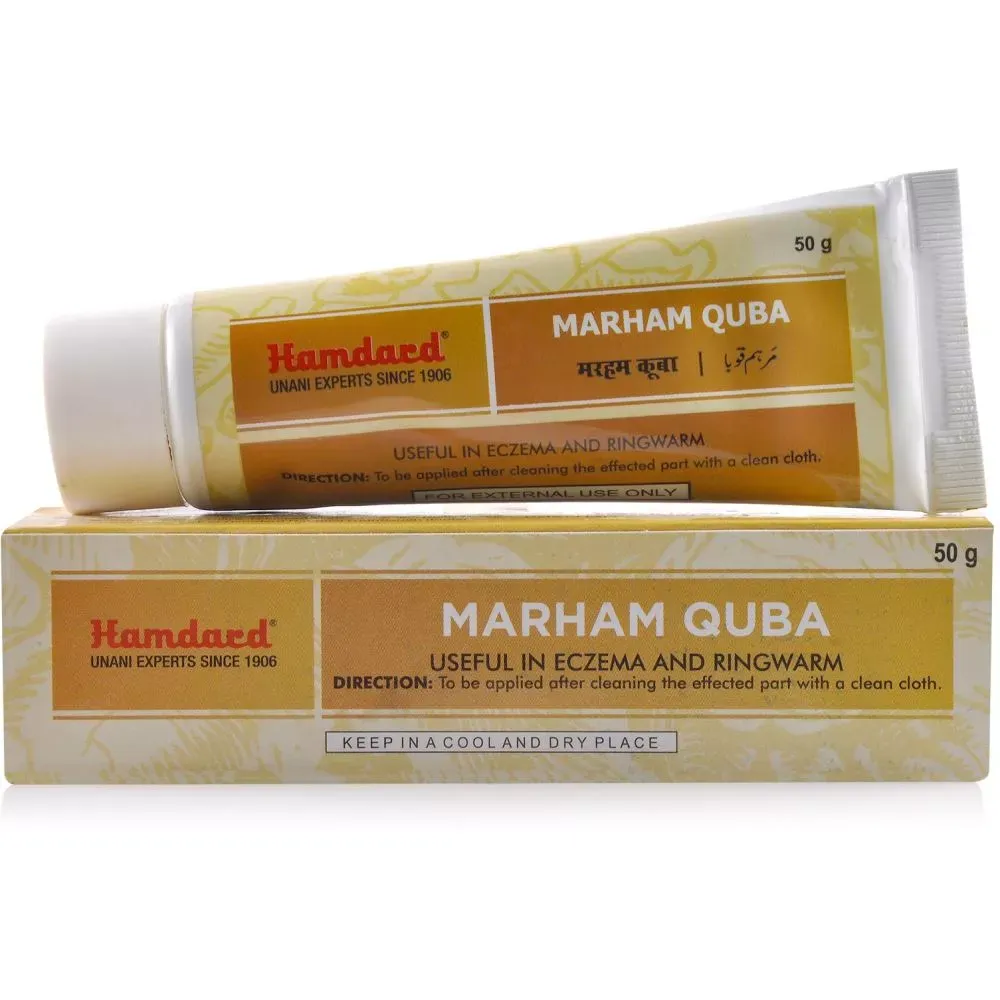 Hamdard-Marham-Quba-50-g-1.webp