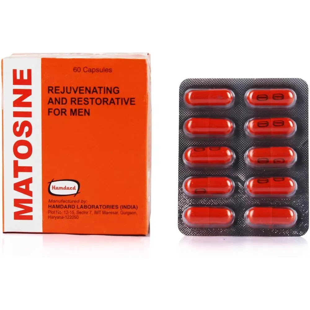 Hamdard Matosine Capsule - Image 1
