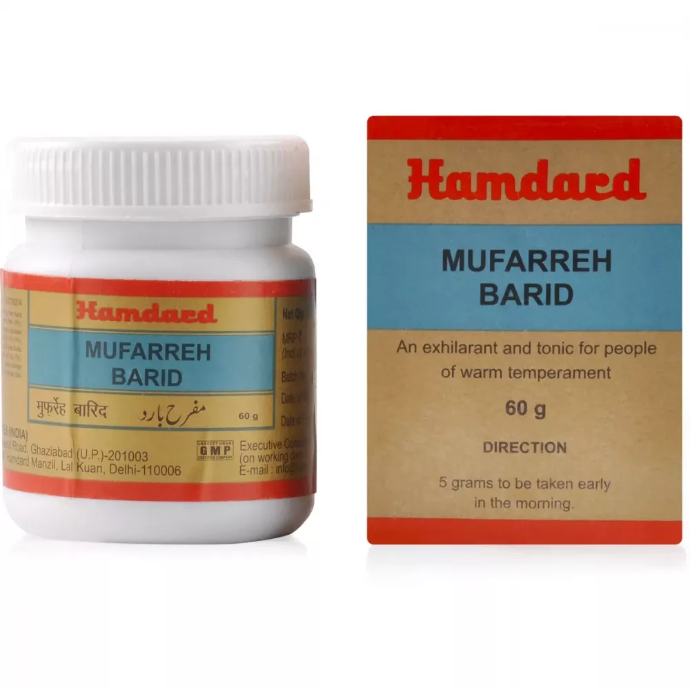 Hamdard-Mufarreh-Barid-60-g-1.webp