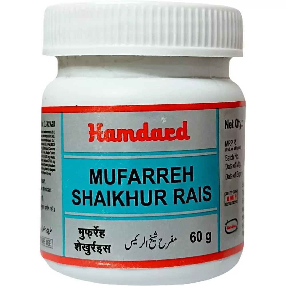 Hamdard-Mufarreh-Sheikhur-Rais-60-g-1.webp