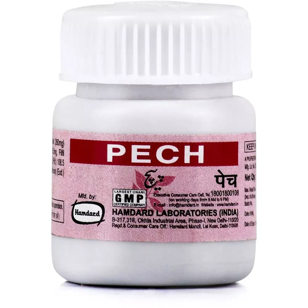 Hamdard-Pech-Tablet-25-Tablets-1.webp