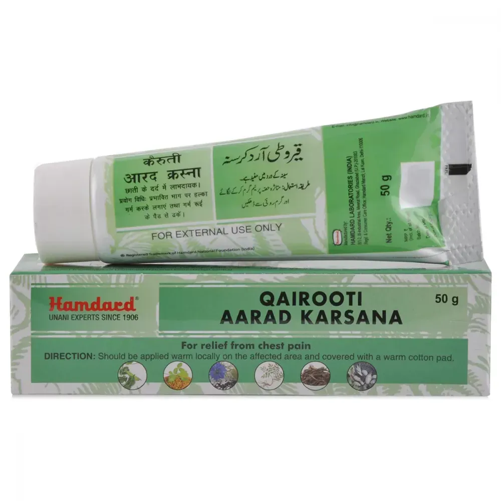 Hamdard-Qairooti-Aarad-Karsana-50-g-1.webp