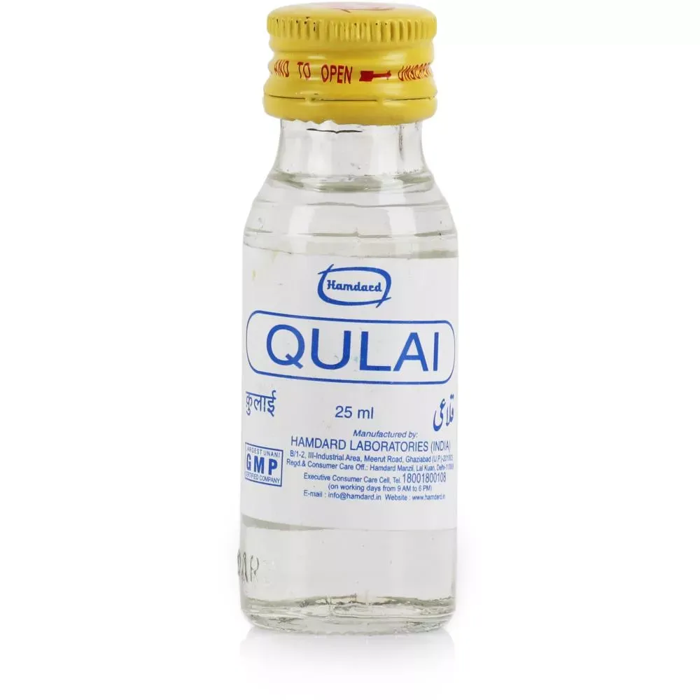 Hamdard-Qulai-25-ml-1.webp