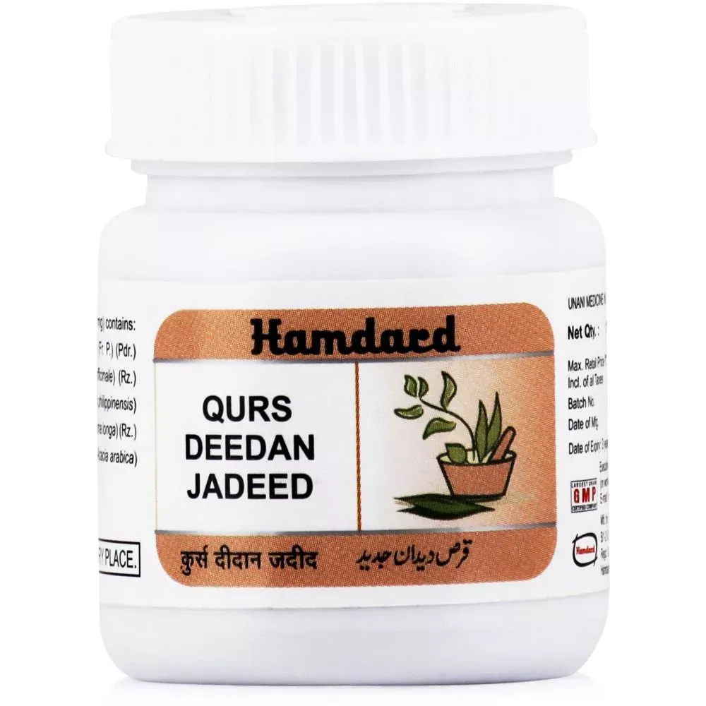 Hamdard-Qurs-Deedan-Jadeed-15-Tablets-1.webp