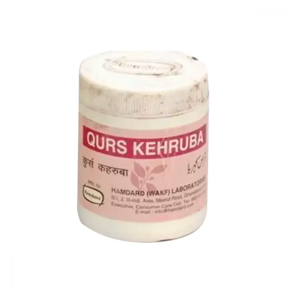 Hamdard-Qurs-Kehruba-50-Tablets-1.webp