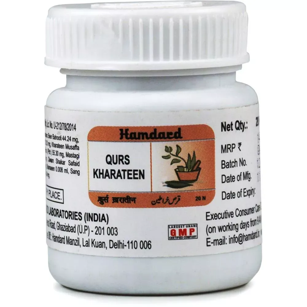 Hamdard-Qurs-Kharateen-20-Tablets-1.webp