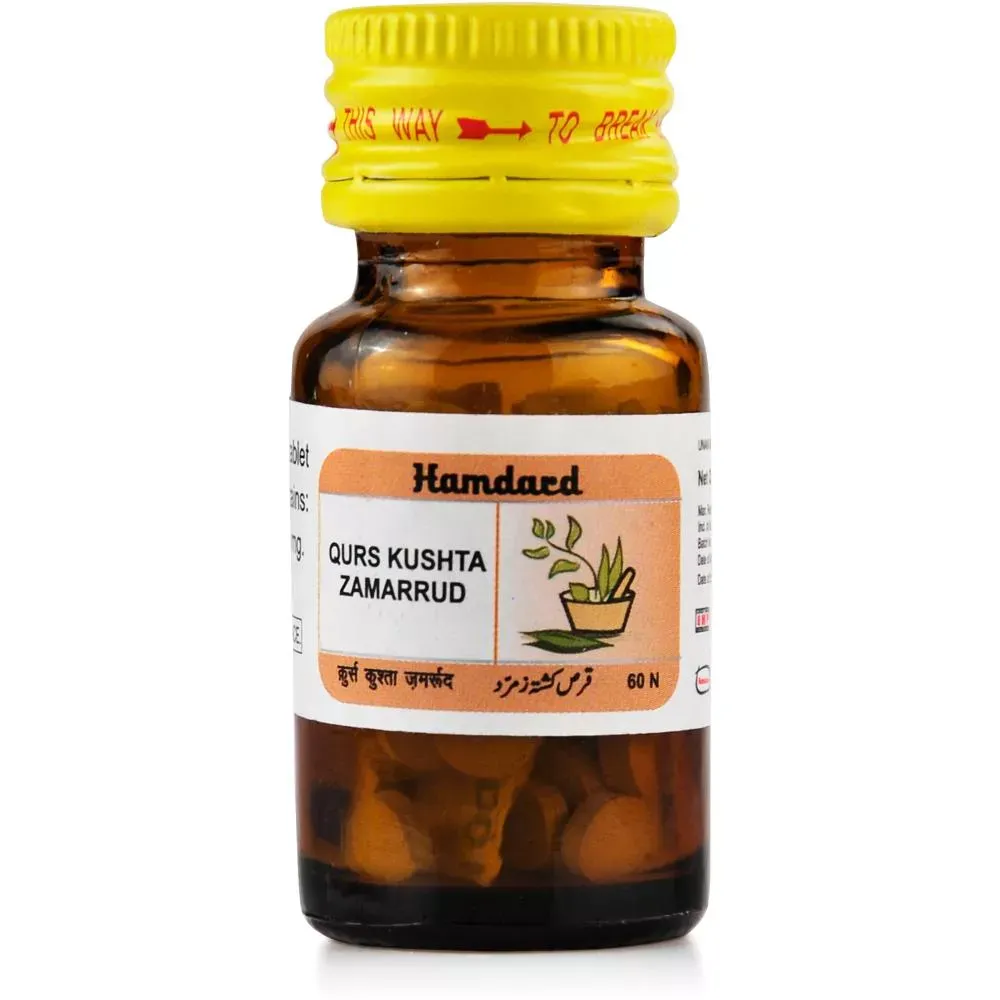 Hamdard-Qurs-Kushta-Zamarud-60-Tablets-1.webp
