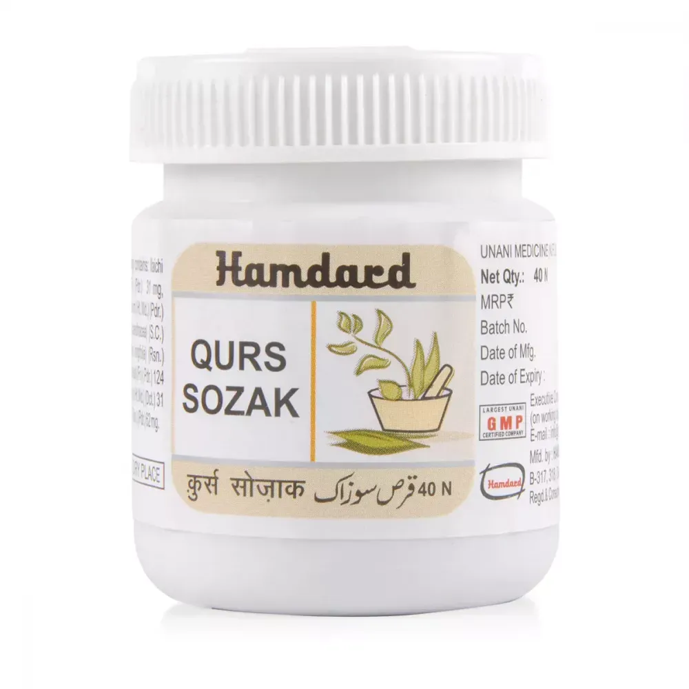 Hamdard-Qurs-Suzak-40-Tablets-1.webp