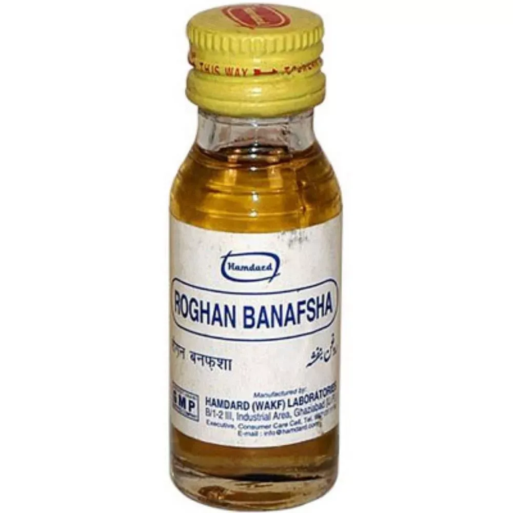 Hamdard-Rogan-Banafsha-25-ml-1.webp