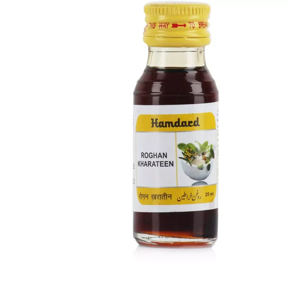 Hamdard-Rogan-Kharateen-25-ml-1.webp