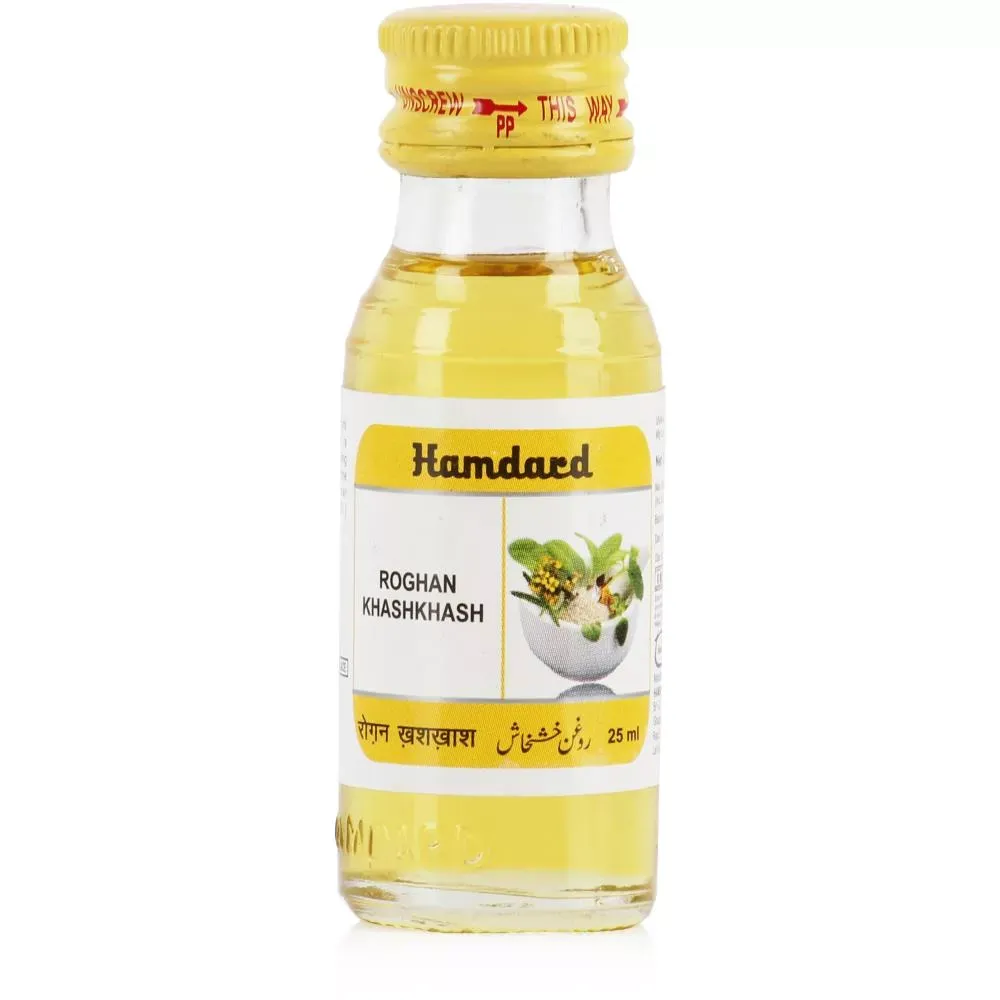 Hamdard-Rogan-Khashkhash-25-ml-1.webp