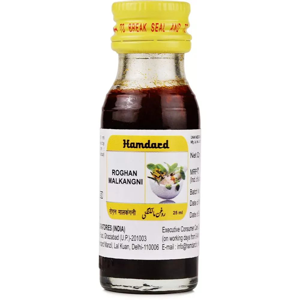 Hamdard-Rogan-Malkangni-25-ml-1.webp