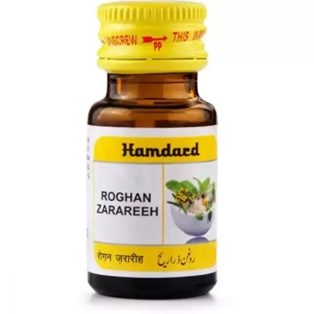 Hamdard-Rogan-Zarareeh-25-ml-1.webp