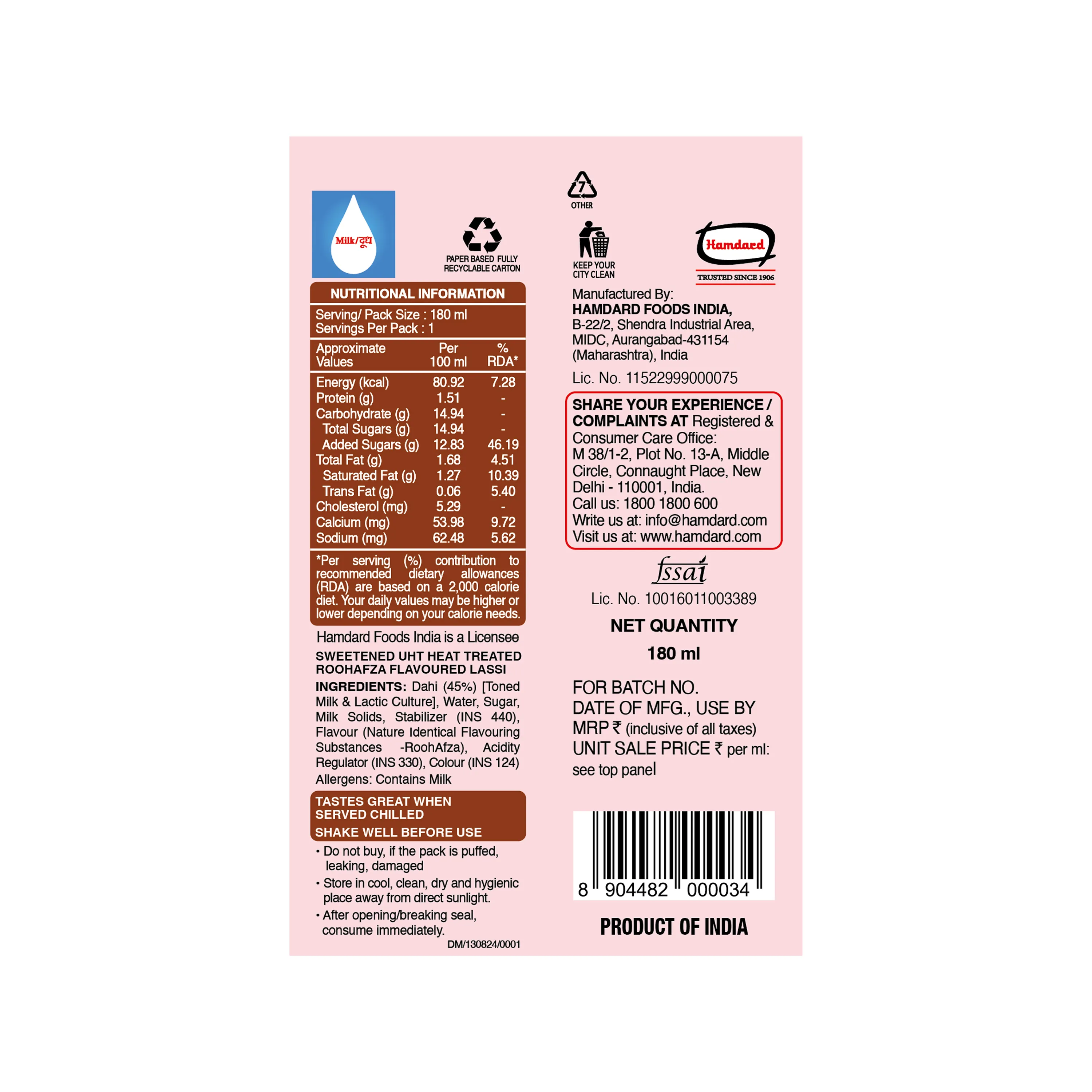 Hamdard-Rooh-Afza-Lassi-180-ml-2.webp