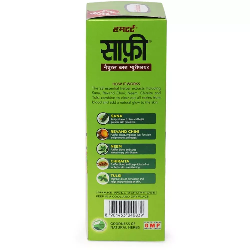 Hamdard-Safi-100-ml-2.webp