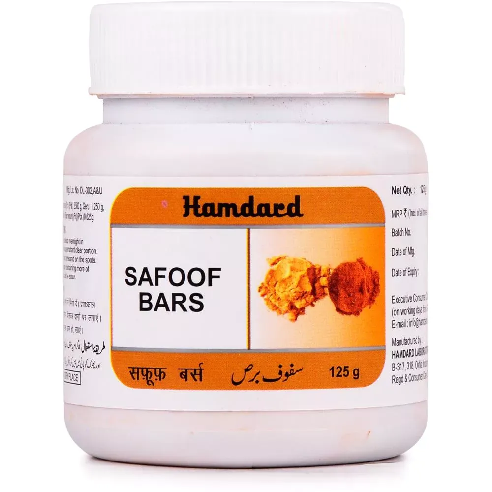 Hamdard-Safoof-Bars-125-g-1.webp