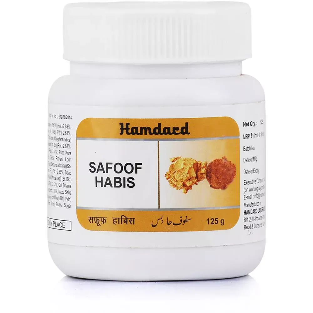 Hamdard-Safoof-Habis-125-g-1.webp