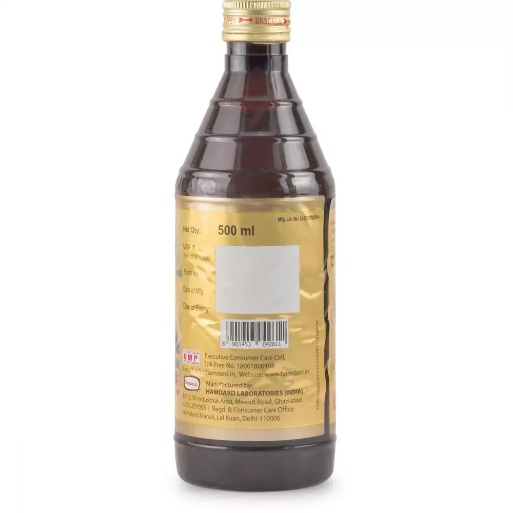 Hamdard-Sharbat-Anar-Shirin-500-ml-2.webp
