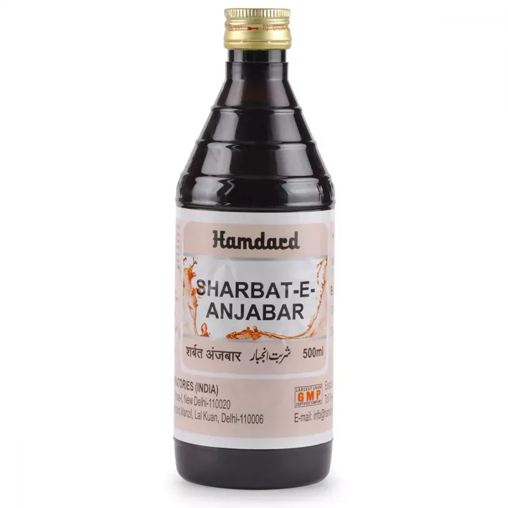 Hamdard-Sharbat-Anjabar-500-ml-1.webp