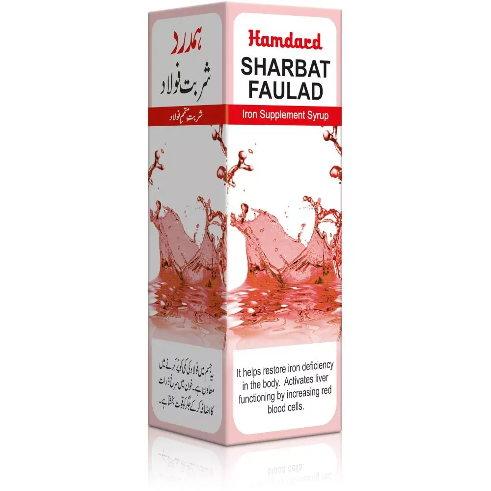 Hamdard-Sharbat-Faulad-200-ml-1.webp