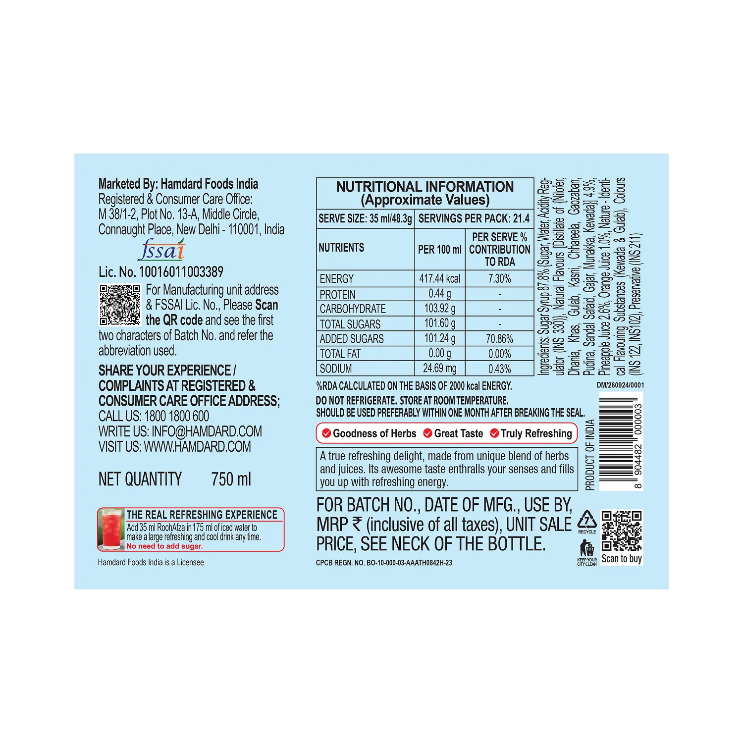 Hamdard Sharbat Roohafza - Image 2
