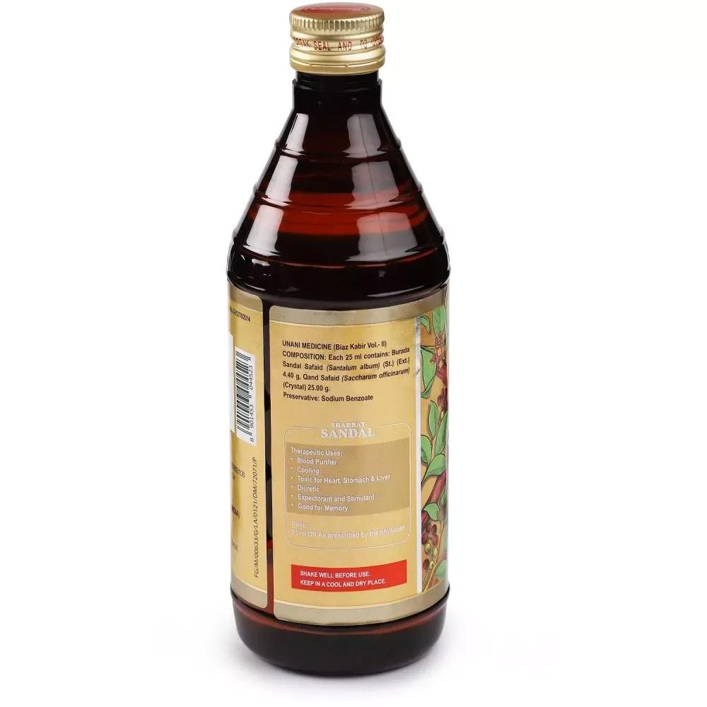 Hamdard Sharbat Sandal - Image 3