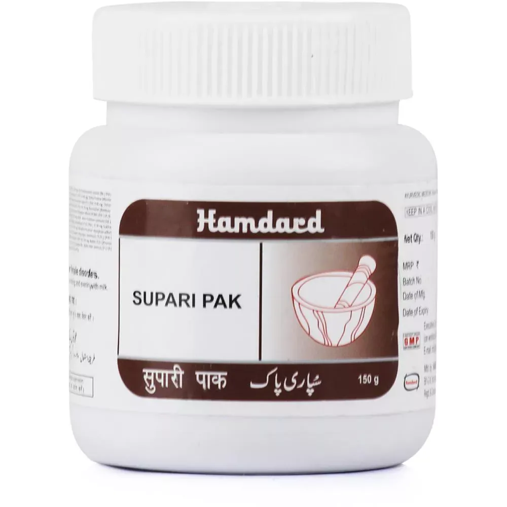 Hamdard-Supari-Pak-Powder-150-g-1.webp
