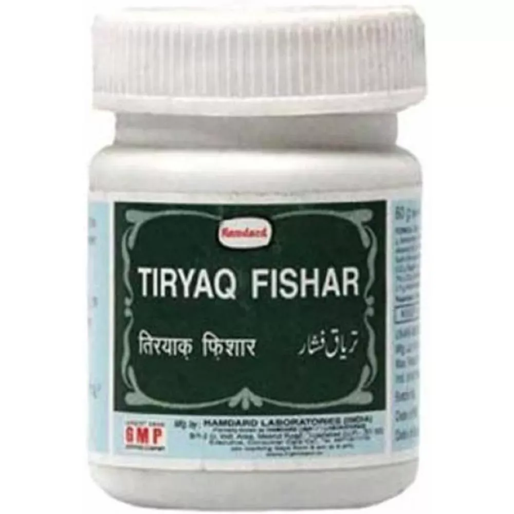 Hamdard-Tiryaq-Fishar-60-g-1.webp