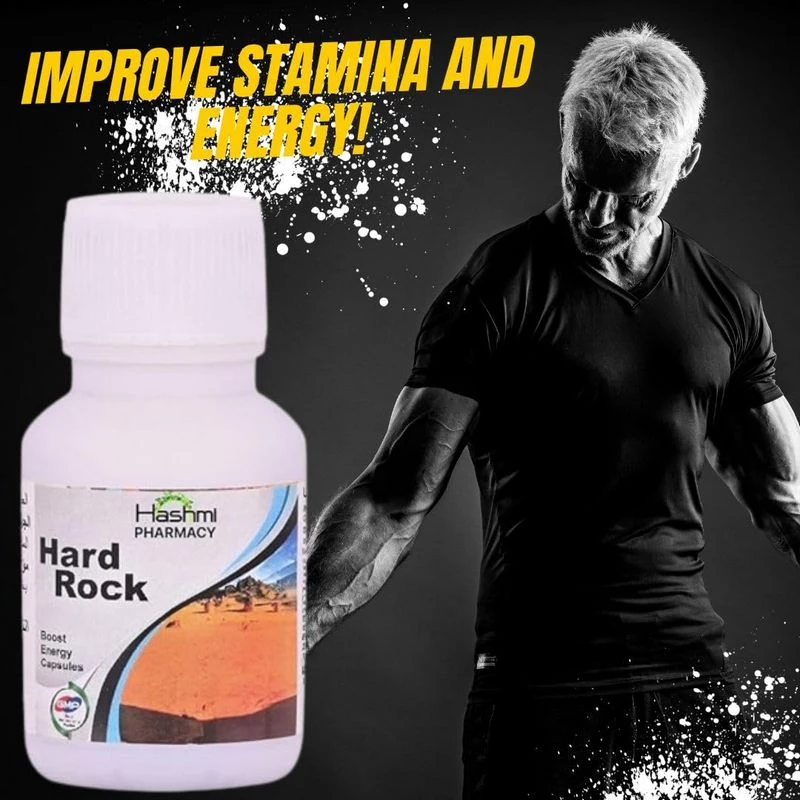 Hashmi Hard Rock Capsule - Image 2