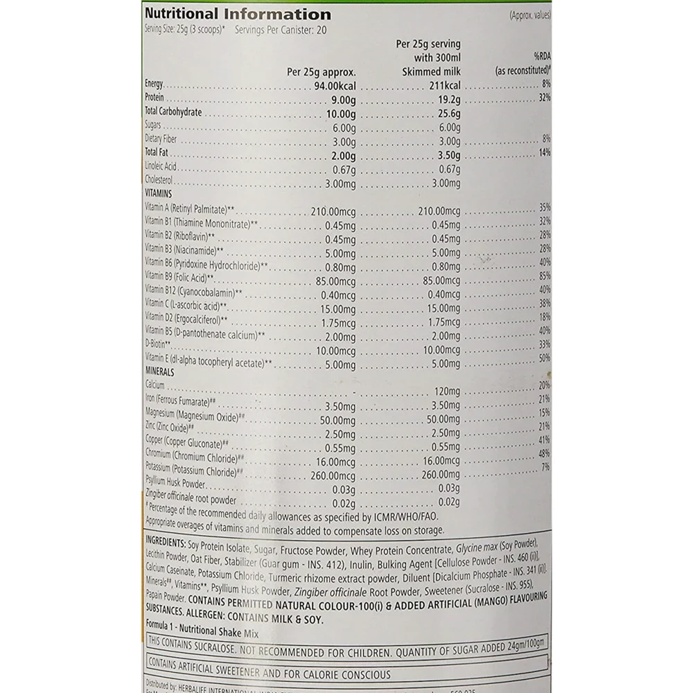 Herbalife Formula 1- Nutritional Shake Mix - French Vanilla - Image 3