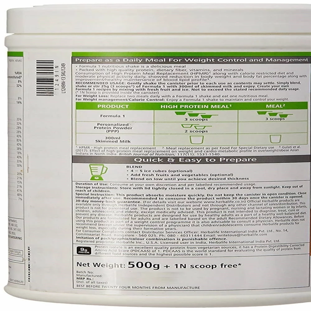 Herbalife Nutrition Formula 1 Nutritional Shake Mix Kulfi Flavour - Image 2