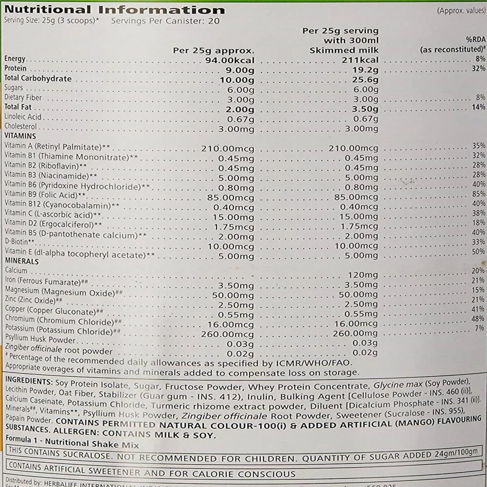 Herbalife Nutrition Formula 1 Nutritional Shake Mix Kulfi Flavour - Image 3