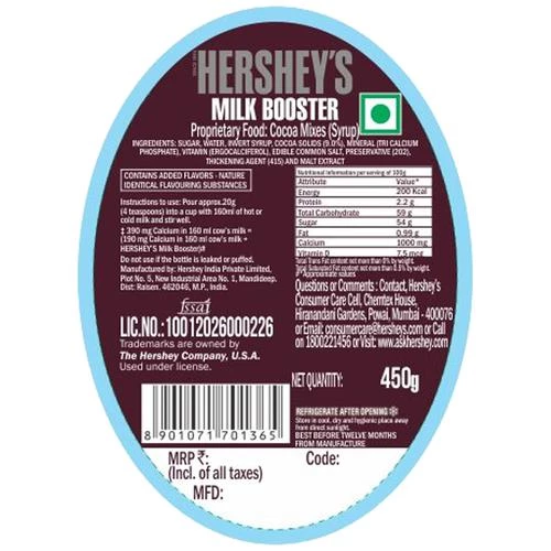 Hersheys  Syrup - Milk Booster - Image 5