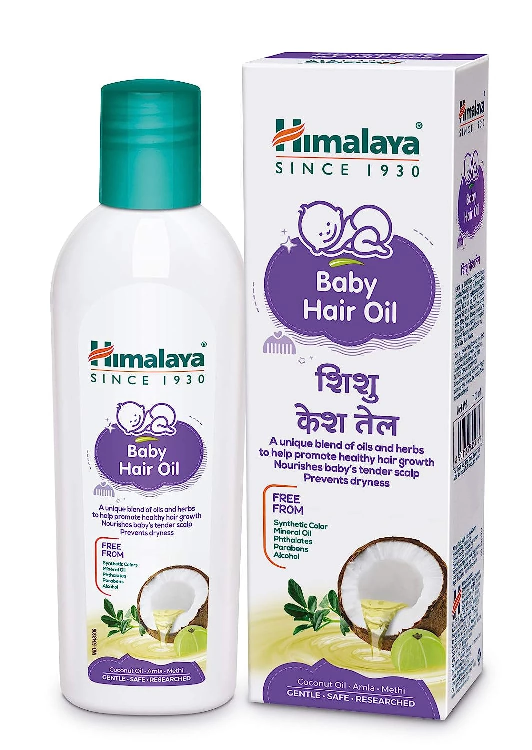 Himalaya Baby Hair Oil - Image 6