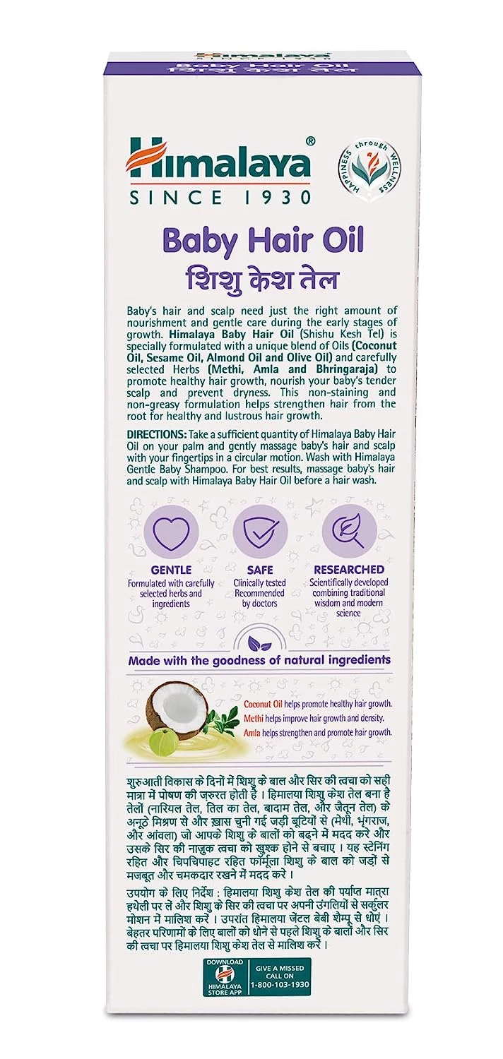 Himalaya Baby Hair Oil - Image 8