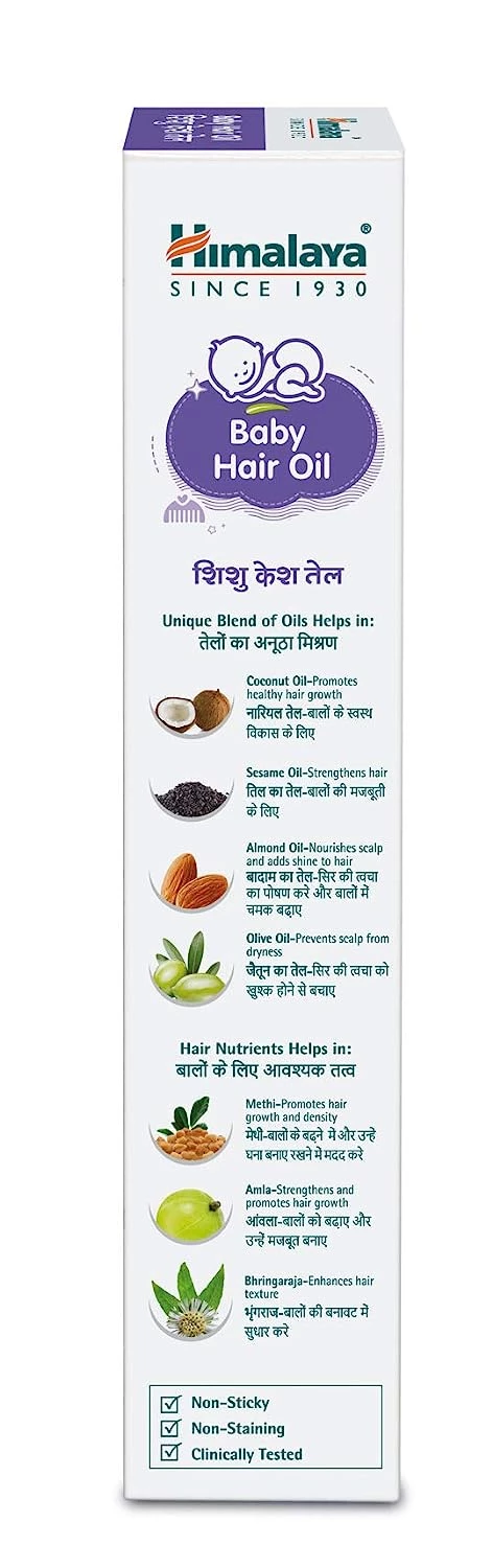 Himalaya Baby Hair Oil - Image 9